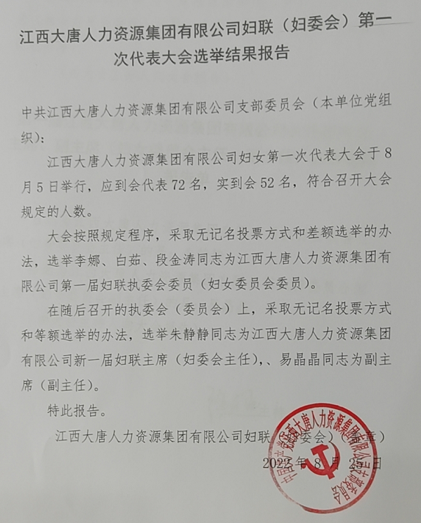 QQ截圖20220826103613.png QQ截圖20220826103613.png